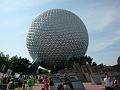 Spaceship Earth